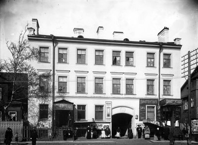 Smolensk Prospekt, St Petersburg, 1900 by Karl Karlovich Bulla